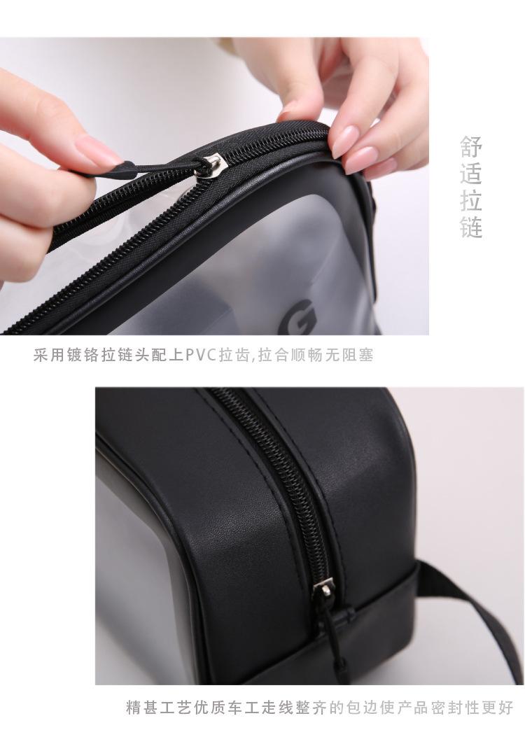 智贝详情图_8新款创意TPU防水化妆包网红大容量化妆品收纳包