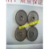 Suprimentos para estúdio fotográfico Máquina elétrica de enrolar Rolo de fundo elétrico Motor de eixo elétrico elevatório Engrenagens de peças originais