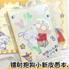 Caderno de Colorir Xiaoxin Abraçando Cachorro A5 Lápis de Cor a Laser Caderno Xiaoxin Diário de Couro PU de Alto Valor