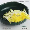 Flores de Terciopelo Patrimonio Cultural Inmaterial Hechas a Mano, Accesorios de Núcleo de Flor de Fondant, Estambres de Flor Envueltos, Adornos para el Cabello Estilo Japonés, Pasadores de Flor con Núcleo Termoencogible