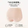 Ropa interior posparto de cintura alta para abdomen, clase A, algodón 7A, antibacterial, modal, entrepierna extendida, bragas para cadera de mujer, venta al por mayor