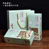 Al por mayor Universal 1 Jin caja de semillas de loto naturales caja de regalo de almidón de raíz de loto bolso de mano de té de hoja de loto dos Jin en stock 5