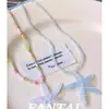 Collar de Abalorios de Colores Fantai con Forma de Estrella para Mujer, Diseño de Nicho, Dulce y Fresco, Cadena para Clavícula Estilo Resort de Playa, Accesorios