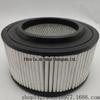 Atacado de Fábrica Adequado para Kia Ok74R-23-603 Filtro de Ar Filtro de Ar