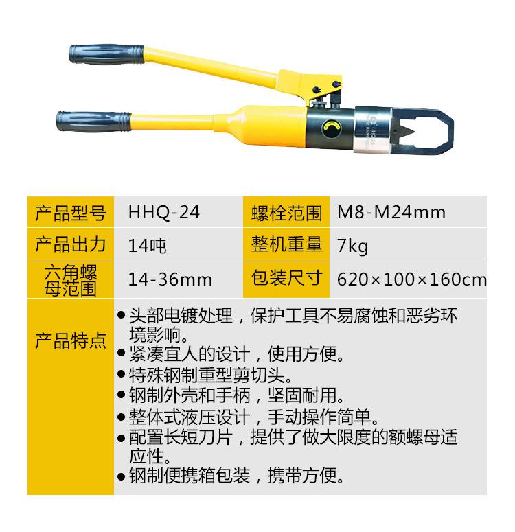 详情_05.jpg