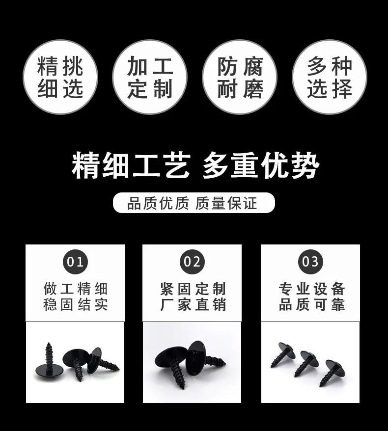 详情_02.jpg