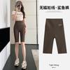 Calças Sharkskin Caneladas Verão Fino Listra Vertical Feminino Justo Roupa Exterior Comprimento do Joelho Cintura Alta Controle de Barriga Levanta Bumbum Shorts de Ciclismo