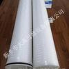 Elemento filtrante Especificación del elemento filtrante // 152,4 mm/% longitud de 125 mm 1016 mm precisión 5 cm filtro de seguridad