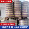 Rodas de Lixa Tipo Flap para Desbaste de Chapas Metálicas Feitas Sob Medida de Fábrica, Afiadas e Duráveis, Não Soltam Grãos, São Resistentes a Altas Temperaturas, Não Escurecem e Não Causam Queimaduras