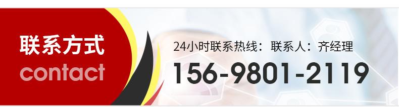 地上消火栓_16