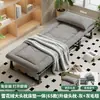 2026 Cama Plegable Cómoda Mejorada Cama de Siesta para Oficina Herramienta Mágica Cama Portátil Individual Soporte Lumbar Ayuda para Dormir Sillón Reclinable