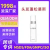 Mousse Fluffy para Cabello Personalizado Transfronterizo Control de Grasa Volumen Cabello Esponjoso Mejora el Encrespamiento y Cabello Suave