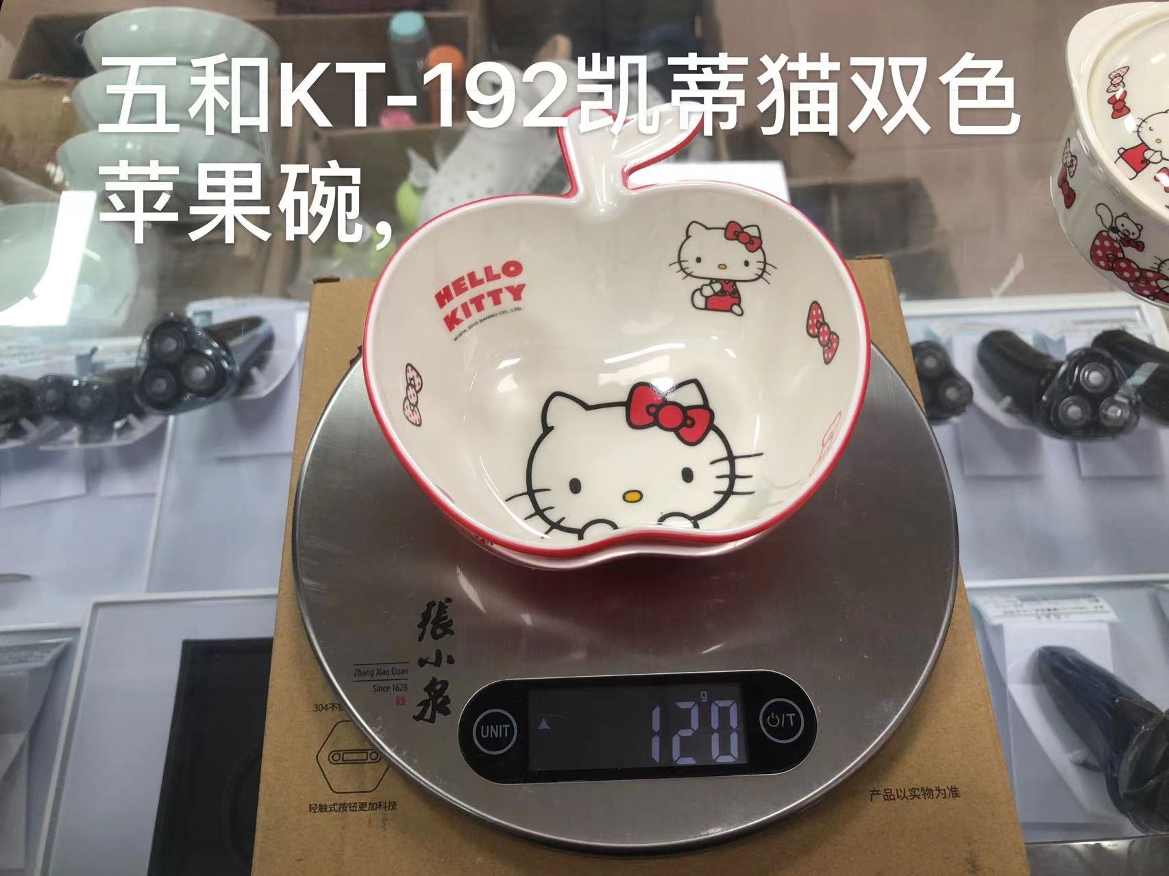 微信图片_202209061607072