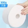 Salão de beleza lavar toalha rolo descartável papel de seda 600g rolo Pérola padrão de limpeza facial toalha fábrica atacado
