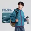 Jaqueta Jingqi Kidsren Outono e Inverno Nova Forrada com Fleece Polar para Bebê Top à Prova de Vento e Impermeável Roupas de Outono