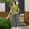 Moda para Mamás de Mediana Edad Chic Top Elegante de Manga Corta Conjunto de Dos Piezas para Mujer Verano 2026 Nuevo Traje de Pantalones Anchos