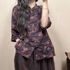 Camisa Artística Retro de Ramio Estampada Primavera Verano 2025 Casual Suelta Manga Media Top Artístico