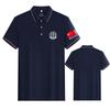 Camisa Polo de Trabajo de Seguridad con Cuello de Solapa de Verano Camiseta de Trabajo Camisa Cultural de Manga Corta Algodón Ecológico Logo Impreso