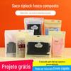 Spot geral vestuário embalagem saco cor impressão plástico roupas infantis auto-selante saco de meias infantis roupa interior saco de armazenamento atacado