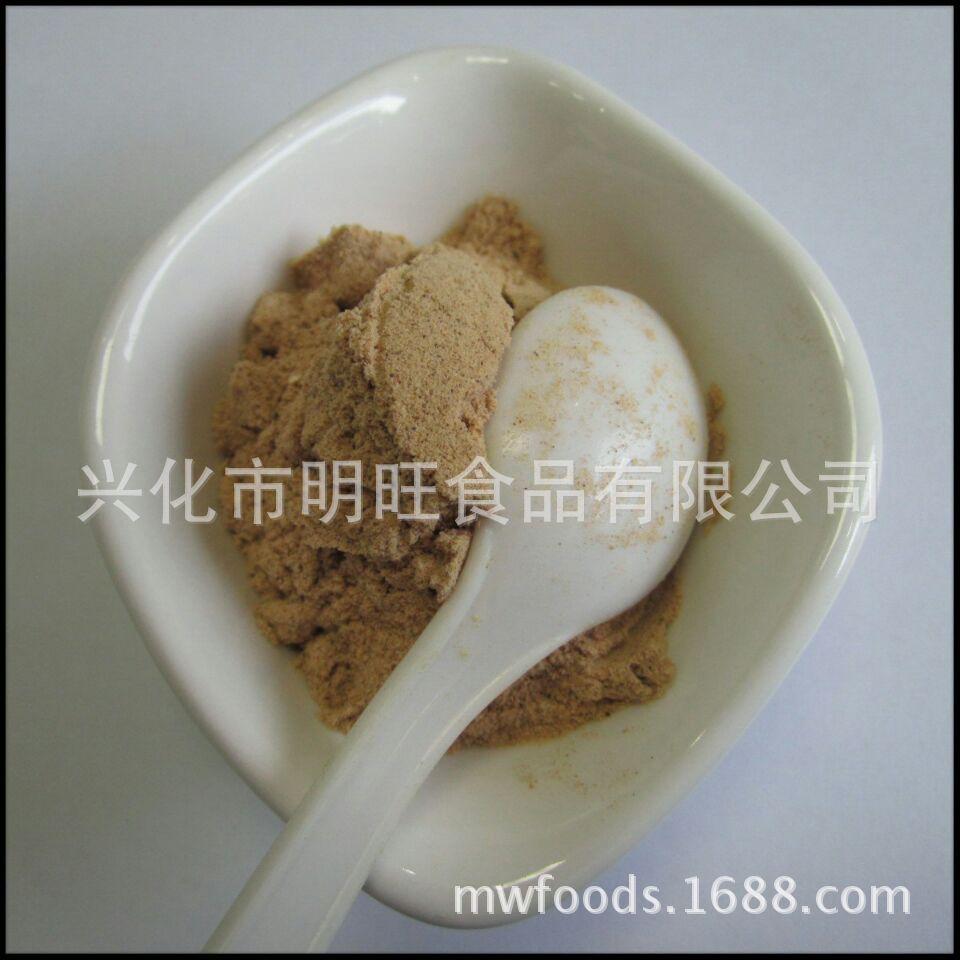 wifi0s0-309238748IMG_1358_edit