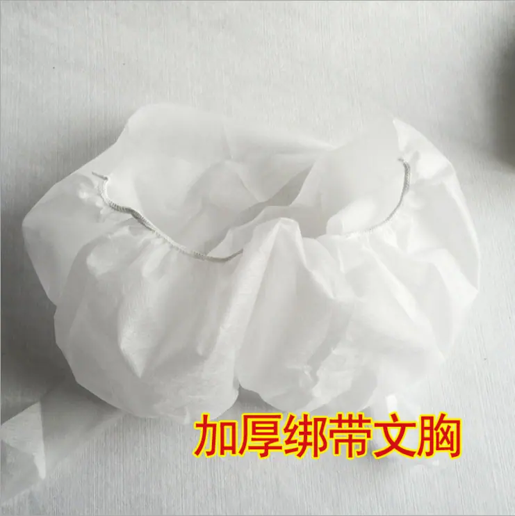 文胸