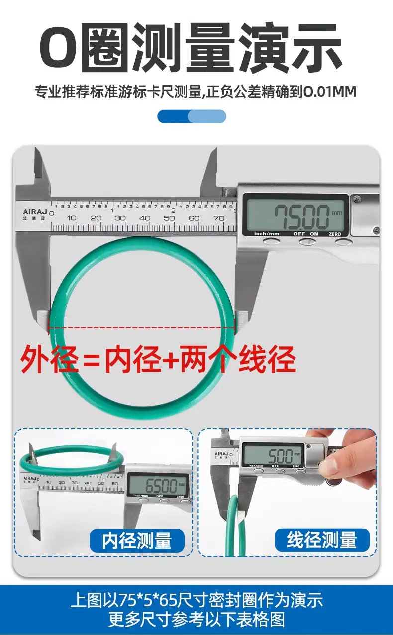 详情图_10_PC