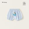 Frete Grátis Bebê Verão 2026 Calça de Bumbum Grande Calças Largas Pp para Crianças Shorts com Estampa de Desenho para Meninos para Uso ao Ar Livre