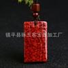 Minério bruto natural alto teor de areia de cristal sem incidentes pingente de cartão fivela ping an buda guanyin tianzhu colar de areia de cristal cinábrio