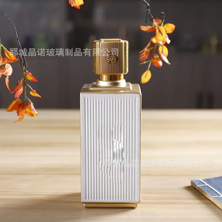 微信图片_20231019091434