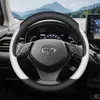 Adecuado para fundas de volante Toyota CHR, accesorios de modificación interior y fundas de volante de coche ultrafinas, para todas las estaciones, antideslizantes
