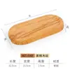 Bandeja Giratoria Caliente para Hot Pot de Imitación Madera Melamina, Bandeja Especial para Servir Carne de Res y Cerdo, Caja Rectangular de Exhibición para Buffet