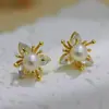 Mia Producto Nuevo Coreano 9 Pendientes de Perla Natural para Mujer Verano Pendientes de Nicho de Lujo de Gama Alta Pendientes de Perla
