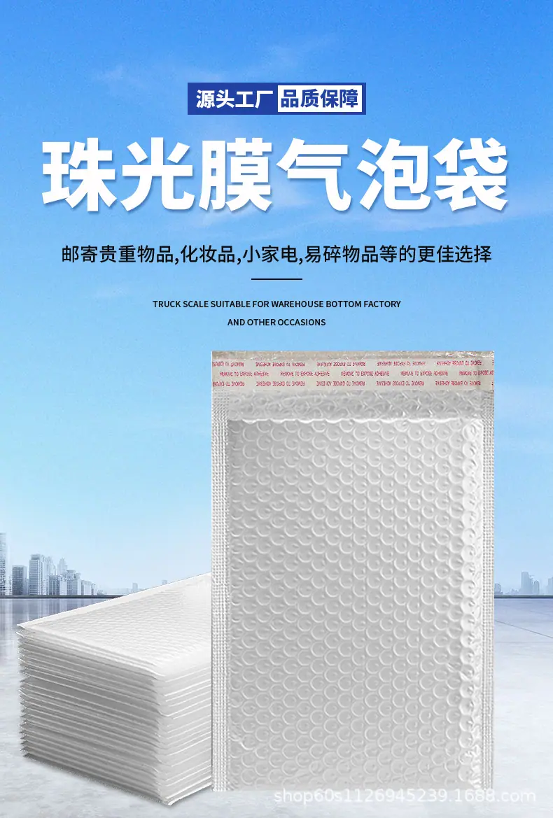 详情1_01.jpg