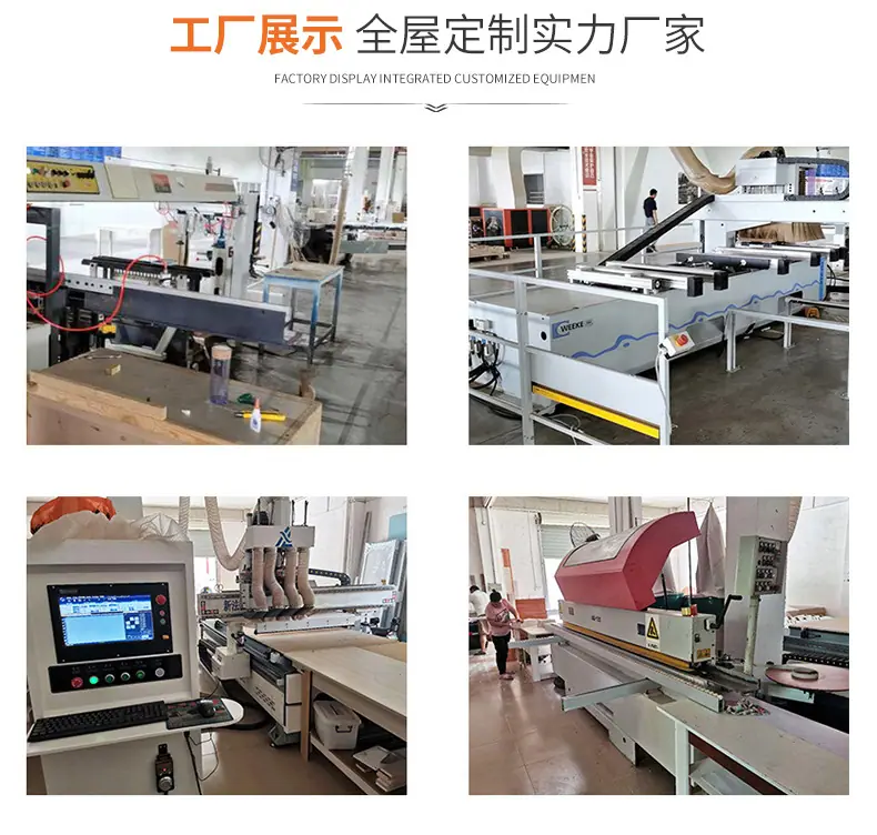 酒柜详情页_18.jpg