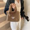 Bolso de Hombro de Dibujos Animados Estilo Nuevo Otoño Temprano 2025 Nuevo Diseño de Nicho Otoño Temprano Bolso Cubo de Gran Capacidad Casual