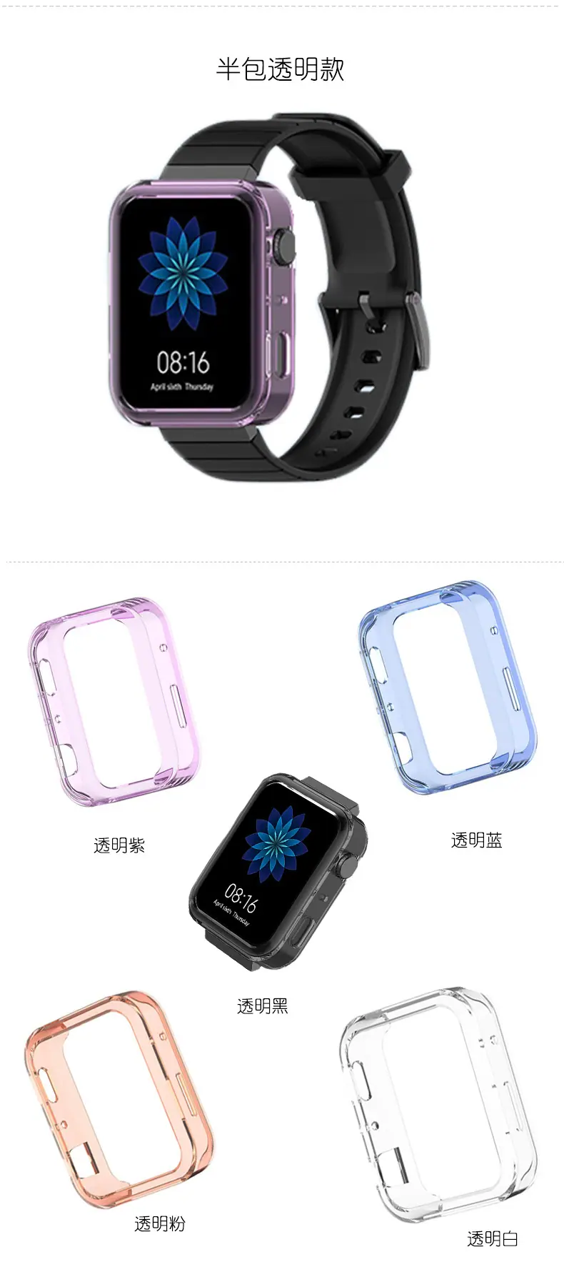 详情_08.jpg