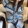2025 Nuevo Suéter para Mujer Otoño e Invierno Retro Rayado de Color Mezclado Cárdigan de Punto Francés Tops Holgados Top Ropa de Pareja