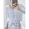 Cardigã com Proteção Solar para Mulheres, Saia de Alça Fina, Blusa, Tricô de Verão, Xale, Colete de Seda Gelada, Jaqueta de Fada