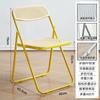 Cadeira Dobrável Cadeira Transparente Cadeira Cristal Cadeira de Foto Acrílico Escandinavo Moda Popular Cadeira de Maquiagem Encosto Cadeira de Jantar