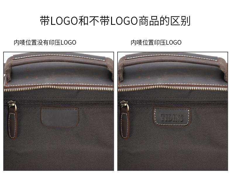 3573BS详情页_17.jpg
