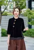 Ropa de mujer estilo chino nueva, cheongsam bordado con cuentas de seda de acetato, blusa de cuello alto, camisa base vintage de alta gama