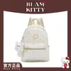 Mochila Transfronteriza Estilo Nuevo 2026 Lujo Ligero Original Gran Capacidad Diseño Hello Kitty Para Viajar 2025 Sensación de Gama Alta
