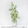 Pequeño ramo de flores artificiales de orquídea para bodas, decoraciones de flores artificiales de seda de alta gama, productos terminados para decoración de sala de estar, venta al por mayor