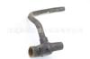 Adecuado para Chevrolet GMC Escalade, tubería de agua, tubería de refrigerante, 71089 15688258