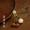 Novo chaveiro pingente estilo chinês, pingente de celular, acessório de bolsa, joia criativa cultural tradicional de alta qualidade chinesa, ornamento para pendurar de nicho