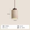 Iluminação de Cabeceira para Quarto Estilo Wabi-Sabi Moderno Japonês, Balcão de Bar, Pousada, Luminária Pendente de Travertino Amarelo, Luminária Pendente de Cabeceira