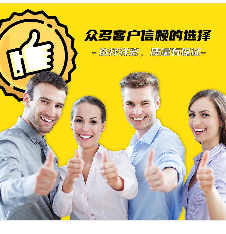详情_10.jpg