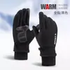 Luvas de Ciclismo, Luvas Quentes de Polar com Ponta dos Dedos Flip-Top sem Dedos para Homens, Outono e Inverno, Forradas com Lã e Espessadas, Luvas para Esportes ao Ar Livre com Tela Sensível ao Toque