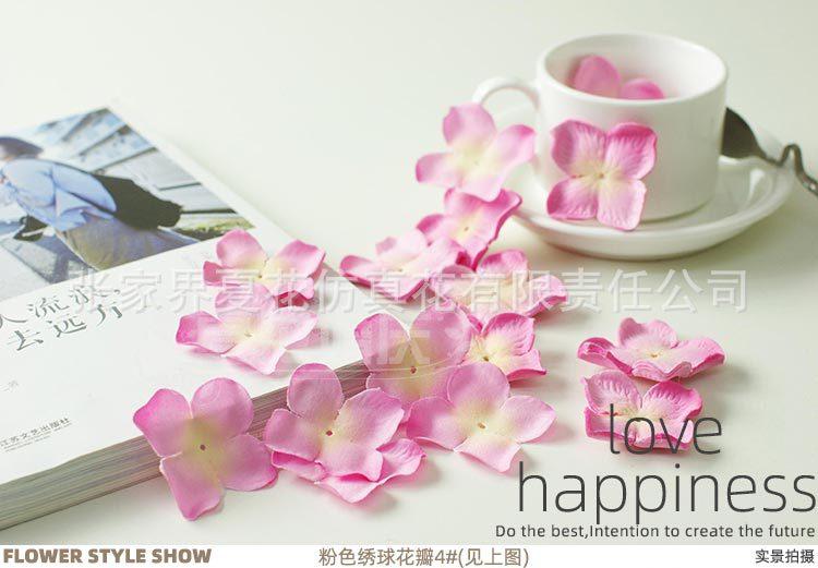 绣球花瓣3#_14.jpg