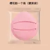 Esponja de Maquillaje Ultra Gruesa para Uso Húmedo y Seco, Sin Polvo, No se Pega el Polvo, Maquillaje de Malvavisco, Esponja de Belleza para Fijar el Maquillaje